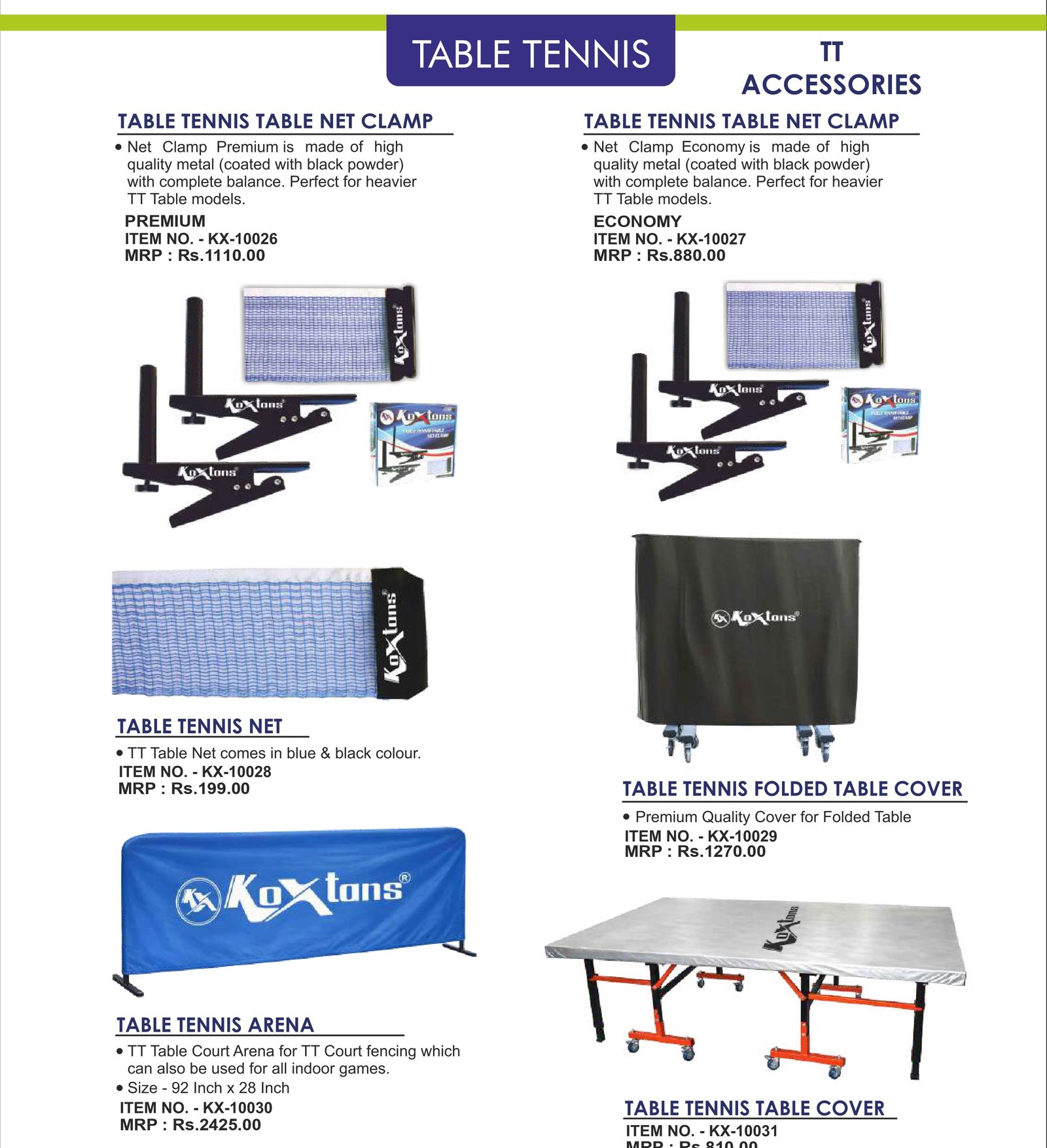 Koxtons Catalogue Page 157